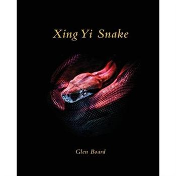 Xing Yi Snake