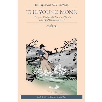 The Young Monk | 拾書所