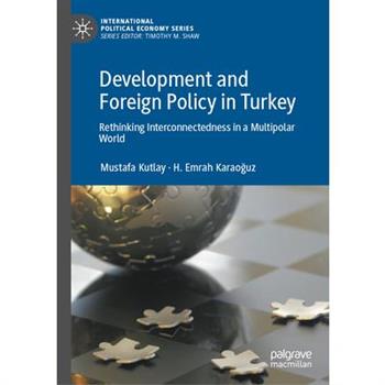 Development and Foreign Policy in Turkey