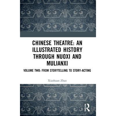 Chinese Theatre | 拾書所