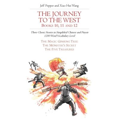 The Journey to the West, Books 10, 11 and 12