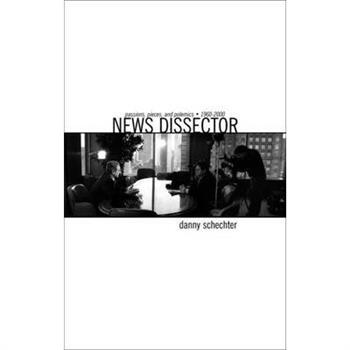 News Dissector