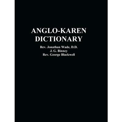 Anglo-Karen Dictionary | 拾書所