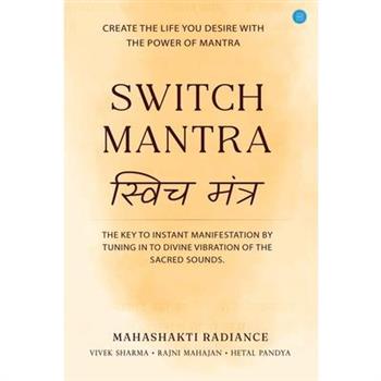 Switch Mantra