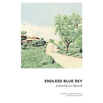 Endless Blue Sky
