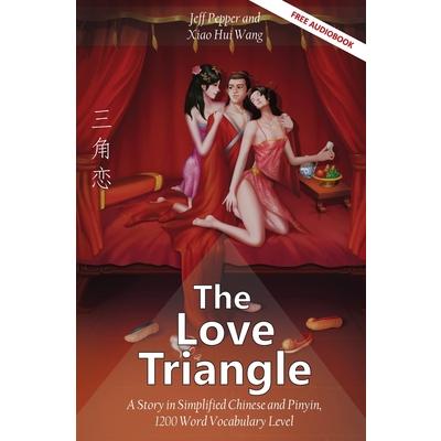 The Love Triangle | 拾書所