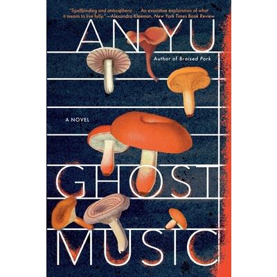 Ghost Music