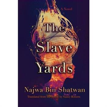 The Slave Yards