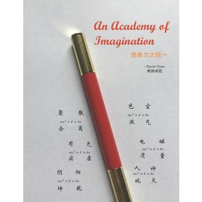 An Academy of ImaginationAnAcademy of Imagination