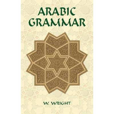 Arabic Grammar