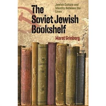The Soviet Jewish Bookshelf