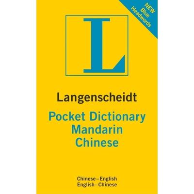 Langenscheidt Pocket Dictionary Mandarin Chinese | 拾書所