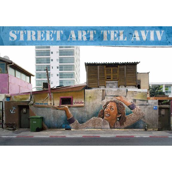 Street Art Tel Aviv