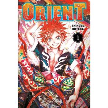Orient 1