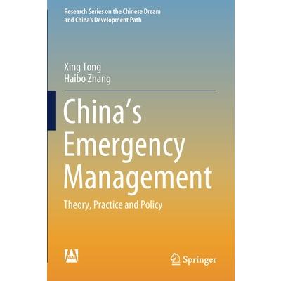 China’s Emergency Management