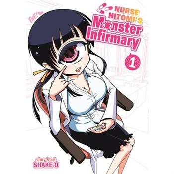 Nurse Hitomi’s Monster Infirmary 1