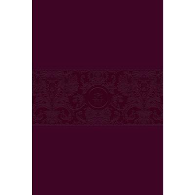 The Passion Translation New Testament (2020 Edition) Large Print Burgundy