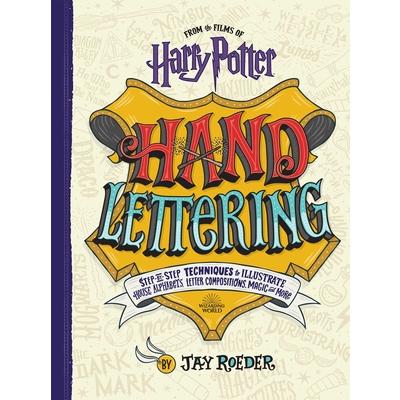 Harry Potter Hand Lettering