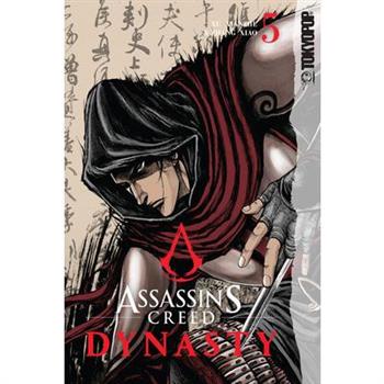 Assassin’s Creed Dynasty, Volume 5