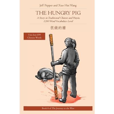 The Hungry Pig | 拾書所