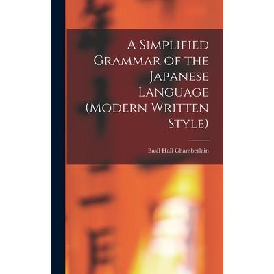 A Simplified Grammar of the Japanese Language (modern Written Style) | 拾書所