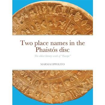 Two place names in the Phaist籀s disc