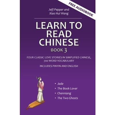 Learn to Read Chinese, Book 3 | 拾書所