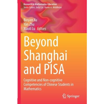 Beyond Shanghai and Pisa