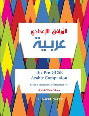 The Pre-GCSE Arabic Companion | 拾書所