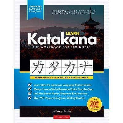 Learn Katakana Workbook - Japanese Language for Beginners | 拾書所