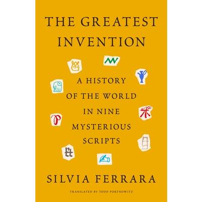 The Greatest Invention | 拾書所