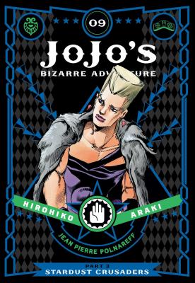 Jojo’s Bizarre Adventure 9