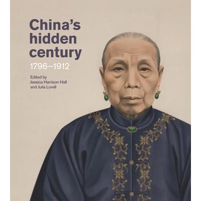 China's Hidden Century | 拾書所