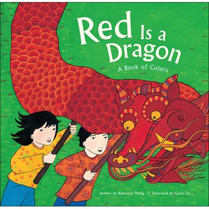 Red Is a Dragon | 拾書所