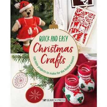 Quick and Easy Christmas Crafts