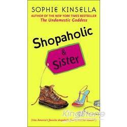 Shopaholic & Sister (Mass Market Paperback)購物狂姊妹花