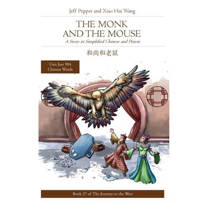 The Monk and the Mouse | 拾書所