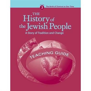 History of the Jewish People Vol. 2 Tg