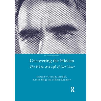 Uncovering the Hidden | 拾書所