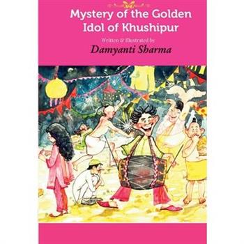 Mystery of the Golden Idol of Khushipur