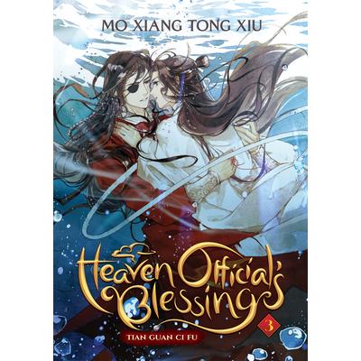Heaven Official’s Blessing: Tian Guan CI Fu (Novel) Vol. 3