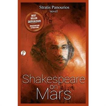 Shakespeare on Mars