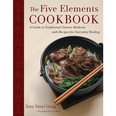 The Five Elements Cookbook | 拾書所