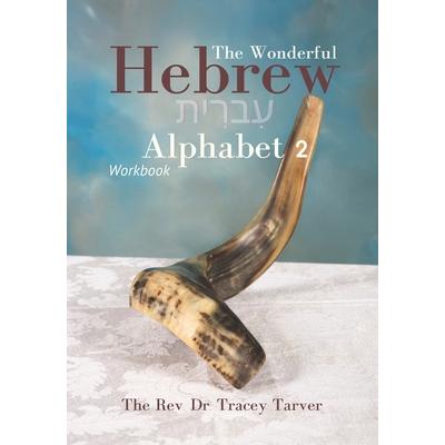 The Wonderful Hebrew Alphabet 2 workbook | 拾書所