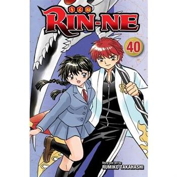 Rin-Ne, Vol. 40, 40