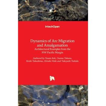 Dynamics of Arc Migration and Amalgamation