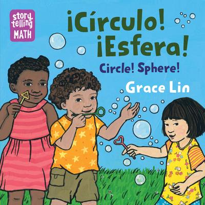 Circulo! Esfera! / Circle! Sphere! | 拾書所