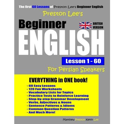 Preston Lee's Beginner English Lesson 1 - 60 For Persian Speakers (British Version) | 拾書所