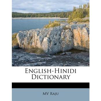 English-Hinidi Dictionary