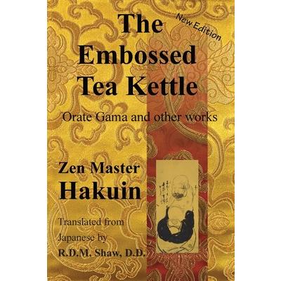 The Embossed Tea Kettle